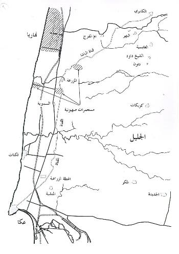 خط قناة المياه التي تغذي عكا من الكابري و التي سممتها إسرائيل بالتيفود