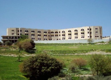 مستشفى بنت جبيل الحكومي