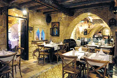  مطعم  الساحة: قرية لبنانية في قلب لندن