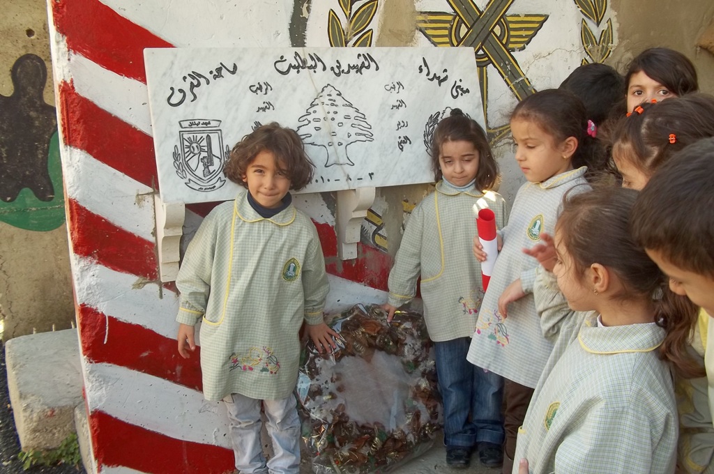 تلامذة مدرسة عيسى بن مريم في ضيافة الجيش اللبناني في عيد الإستقلال