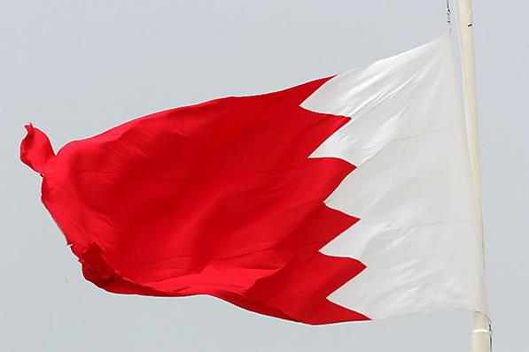 أيها العرب  أبعدوا شبح القبرصة عن البحرين
