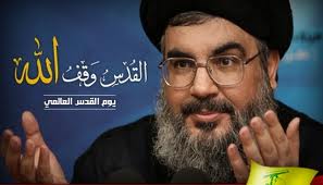 الامين العام لـ«حزب الله» السيّد حسن نصر الله في «يوم القدس»