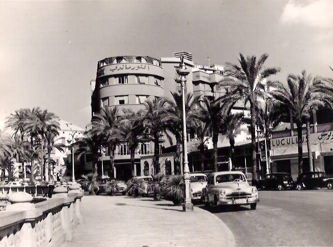 أوتيل النورماندي – بيروت في الستينيات