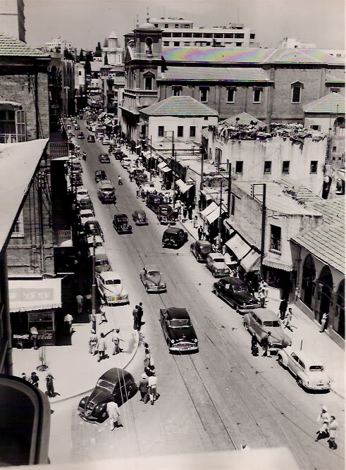 تقاطع شارع الأمير بشير وشارع بشارة الخوري – في الستينيات