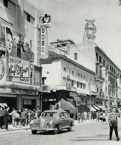 ساحة الشهداء عام 1957