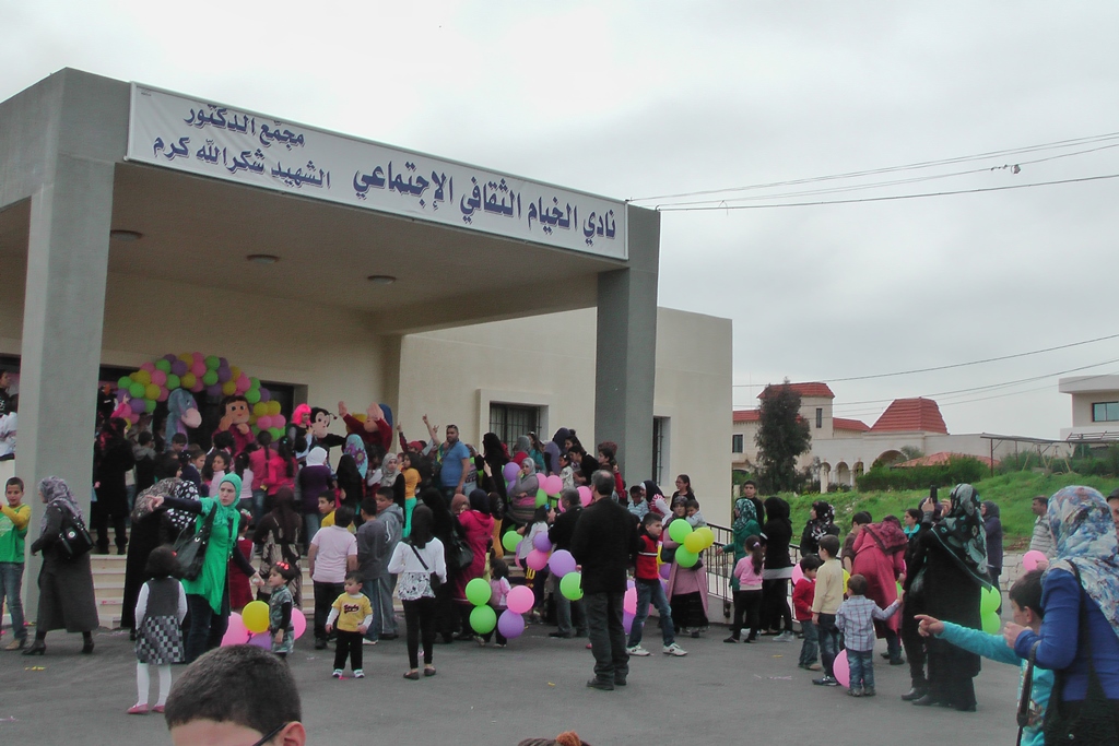 حفل حاشد للأولاد في مجمّع الدكتور شكرالله كرم  بمناسبة عيد الطفل