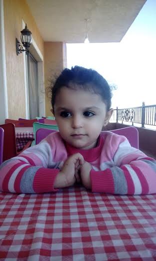  إبنة الخيام، الطفلة بيسان شيري
