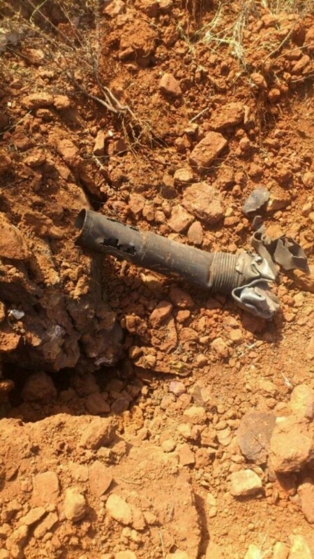 حطام الصاروخ الثاني الذي عثر عليه في خراج كفرحمام