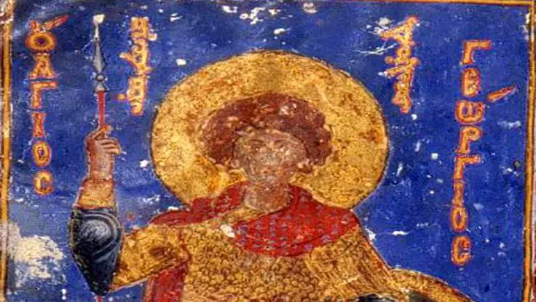 القديس جاورجيوس، منمنمة سريانية من القرن الحادي عشر، بطريركية السريان الأرثوذكس في دمشق