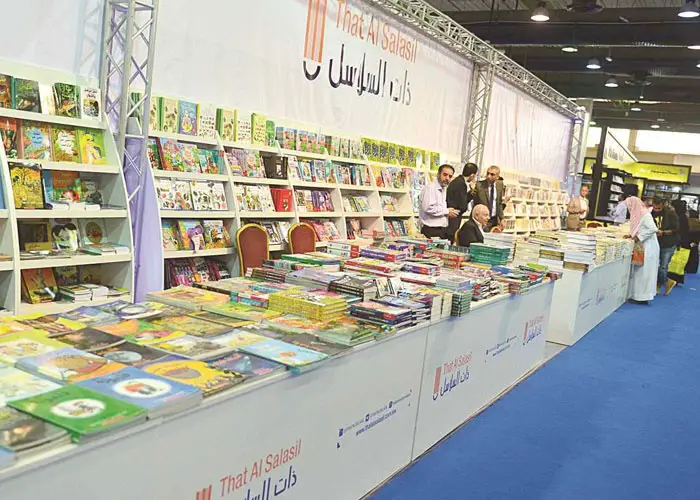 معرض الكويت الدولي للكتاب تظاهرة ثقافية وسوق للكتب