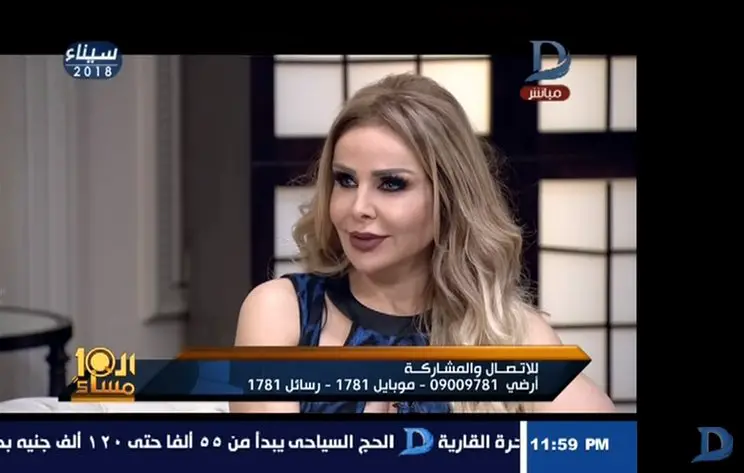 المغنية اللبنانية رلى سعد: الأم هي التي تبحث عن ابنائها والسيدة العذراء كانت الام الوحيدة لها