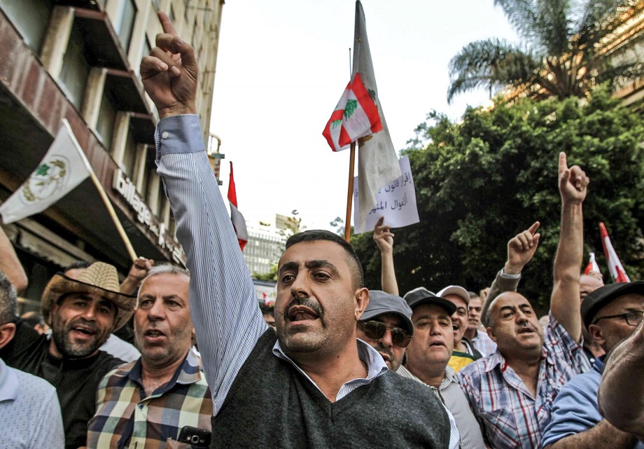 احتجاجات عسكريين متقاعدين في لبنان: لا سكوت على الظلم ‎ 