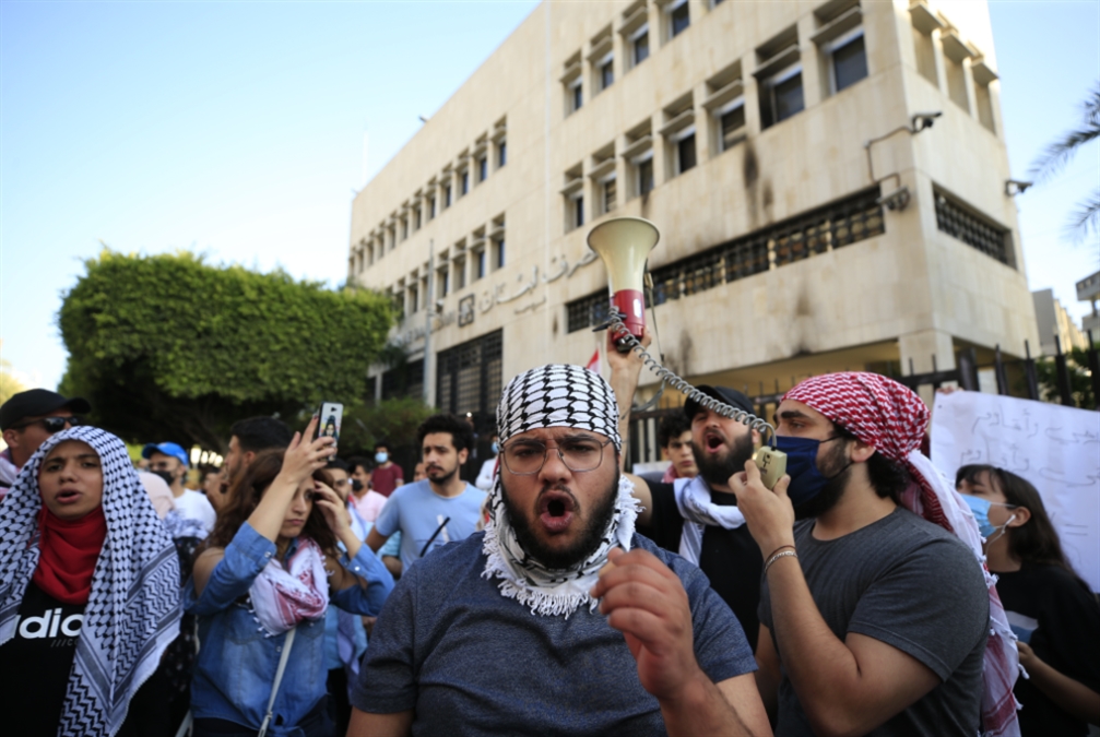 من تحركات صيدا أمس التي رفض المشاركون فيها الدعوات المشبوهة للمسّ بسلاح المقاومة (علي حشيشو)