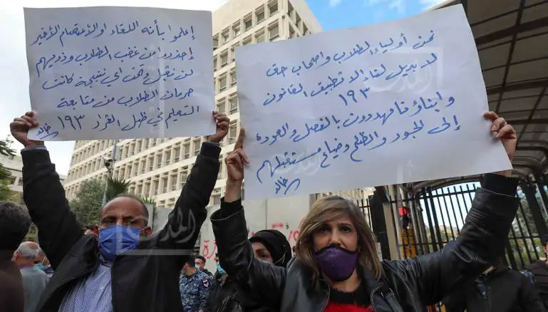 المصارف تجاهلت قرار مصرف لبنان والقانون الصادر عن مجلس النواب (علي علّوش)