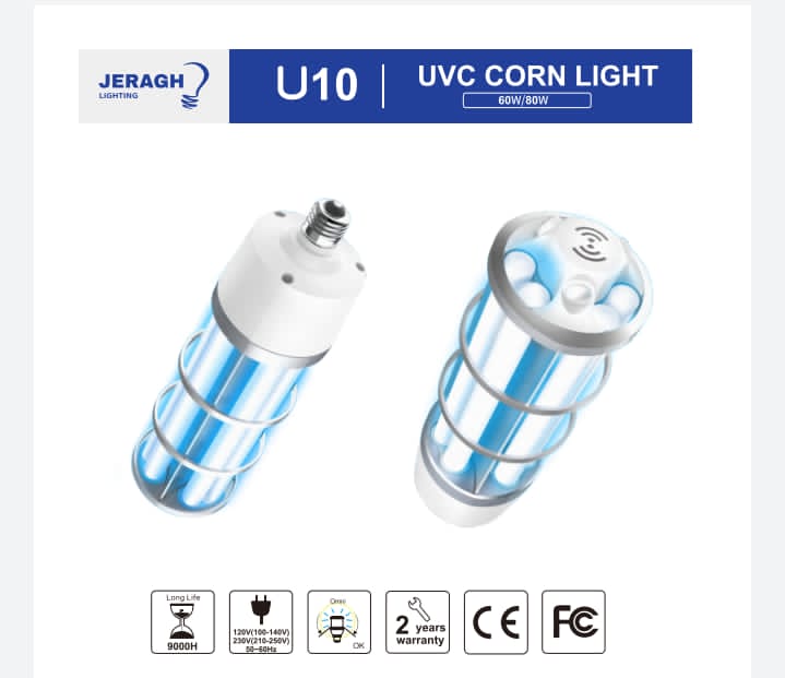 .2-Corn light U10