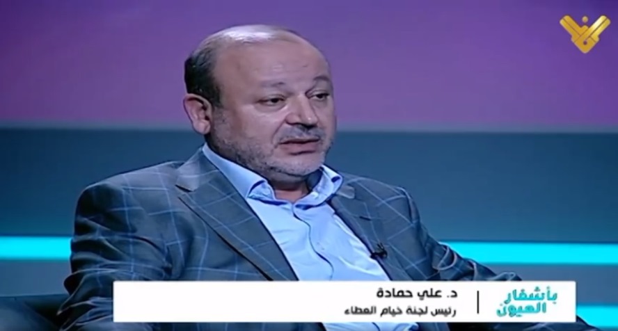 الدكتور علي حماده، نائب رئيس بلدية الخيام ورئيس لجنة خيام العطاء
