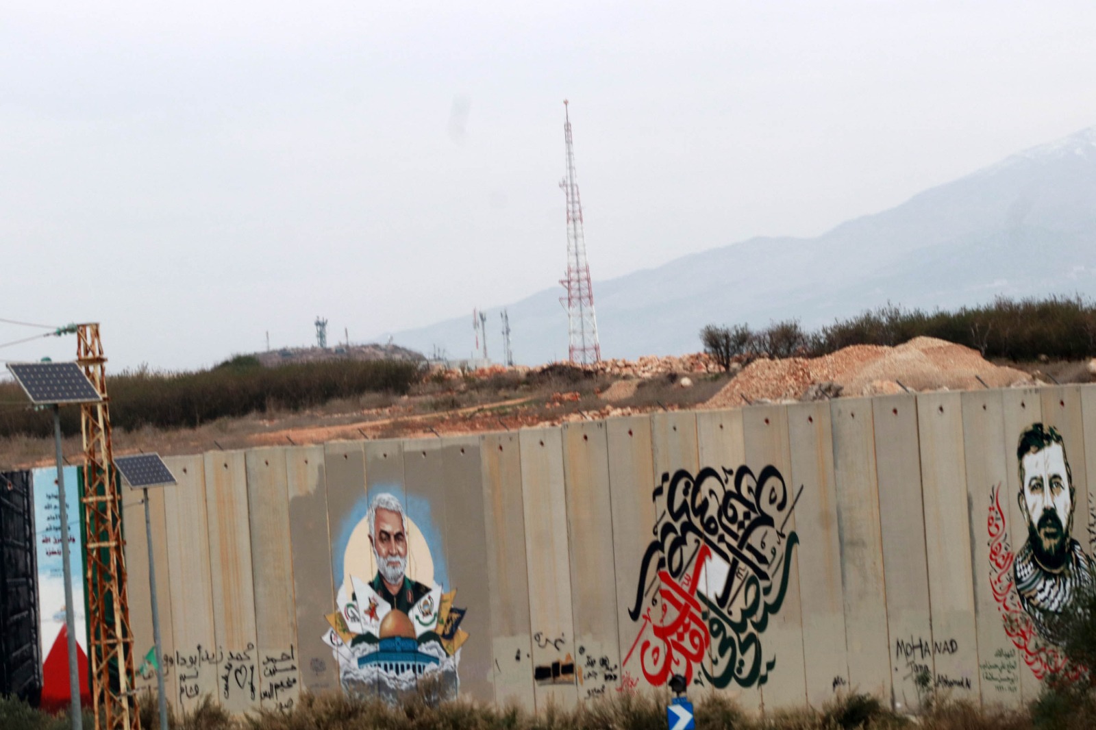الجدار الإسرائيلي بين كفركلا والعديسة