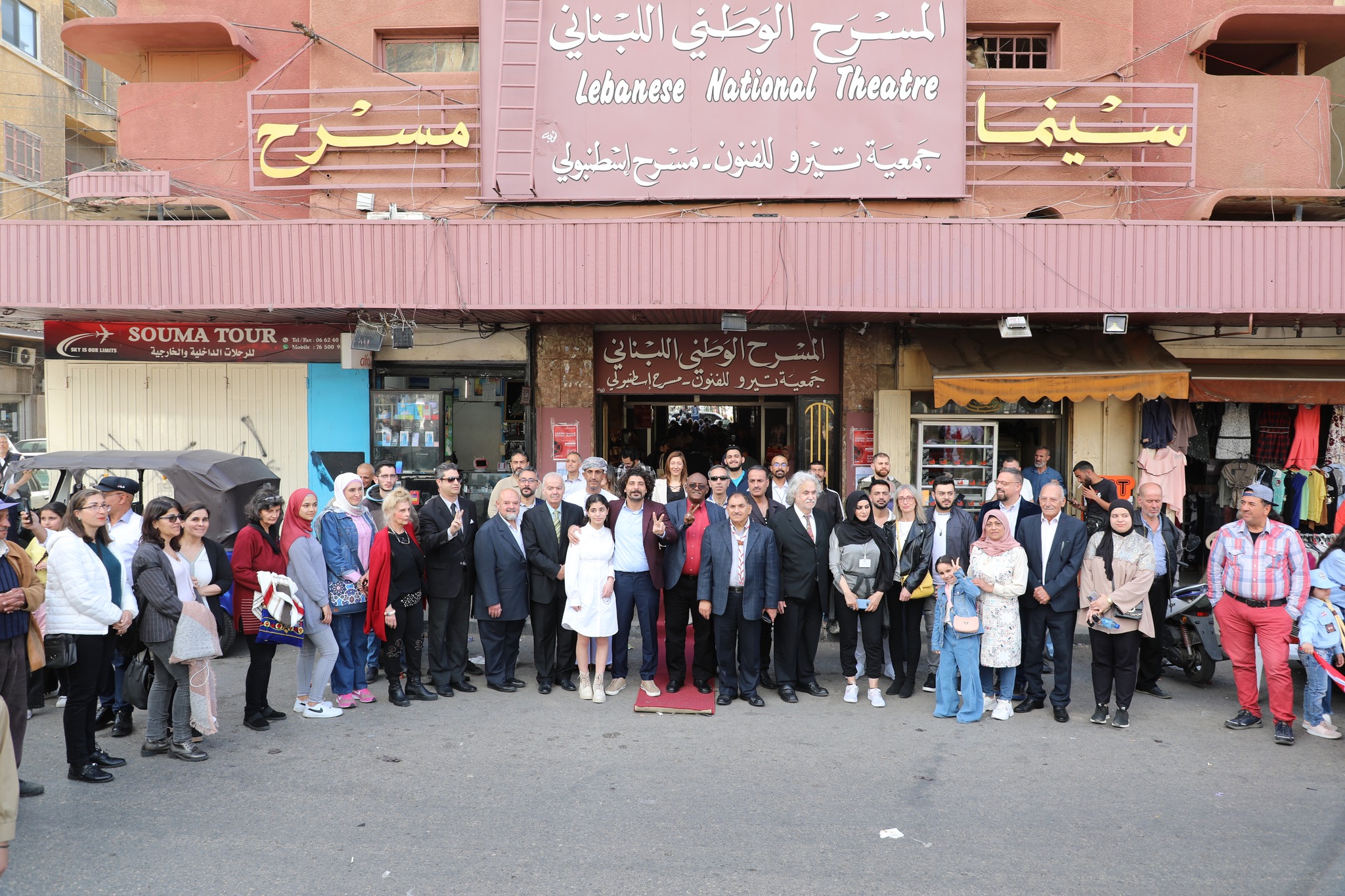 إطلاق مهرجان لبنان المسرحي الدولي في طرابلس 