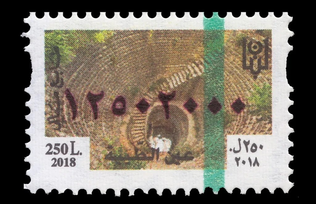 طابعُ عين الطيّبة الفَوقا