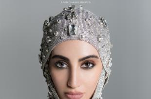 «ملكة جمال الإمارات»... إلغاء في اللحظات الأخيرة!