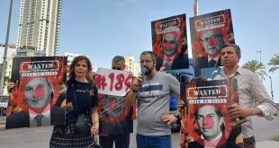 تحالف متحدون: وقفة لمودعين ومحامين أمام فندق فينيسيا احتجاجاً على محاولات تعويم المصارف