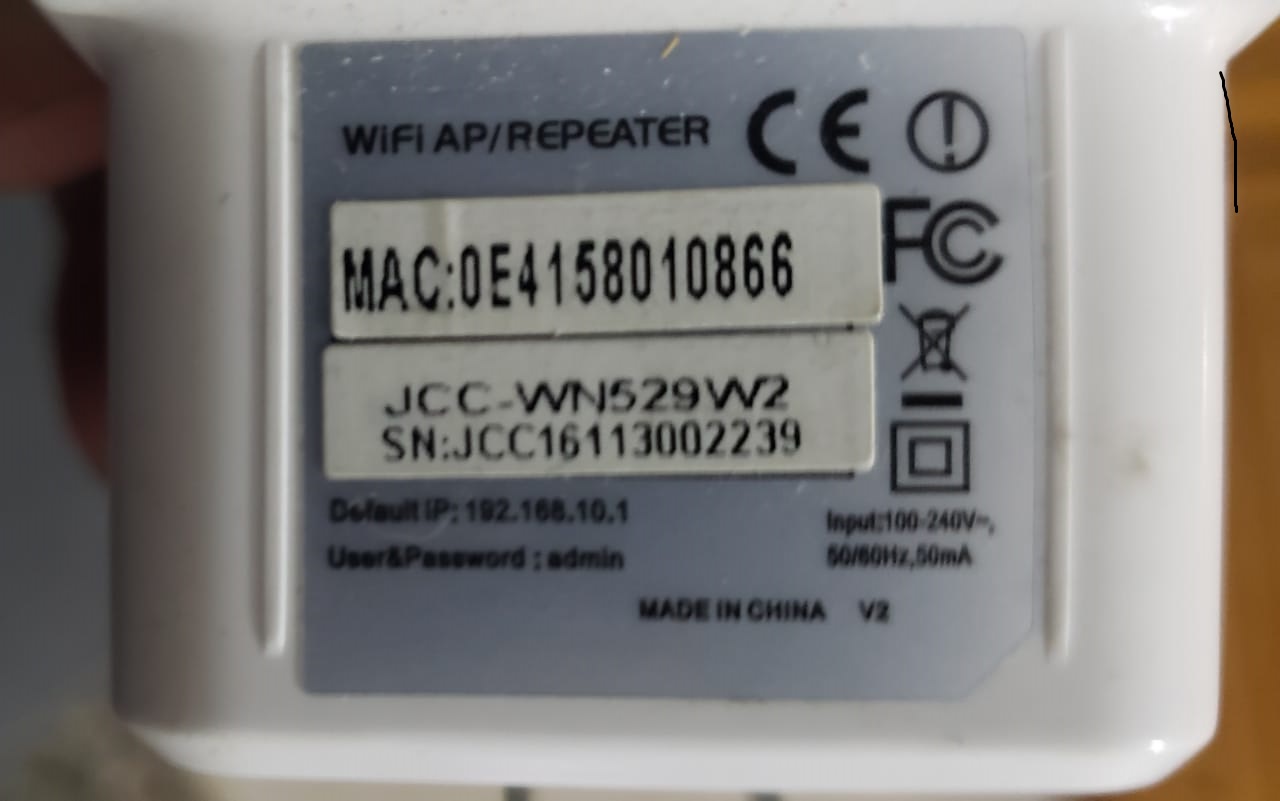 wifi AP/Repeater