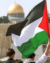 فلسطين عربيّة
