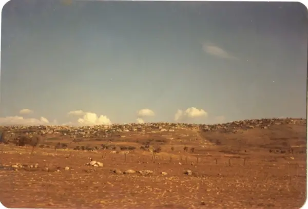 صورة للخيام أُخذت عام 19982