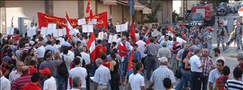 اعتصام «الشيوعي» امام الضمان (علي علوش)