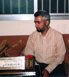 رئيس اللجنة المهندس سعد الدين