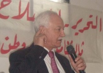 سعدالله مزرعاني، المرشح عن المقعد الشيعي في مرجعيون حاصبيا
