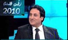 ميشال الحايك