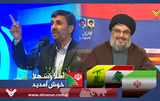 السيد حسن نصر الله: الجمهورية الاسلامية في ايران ليس لديها اي مشاريع في المنطقة