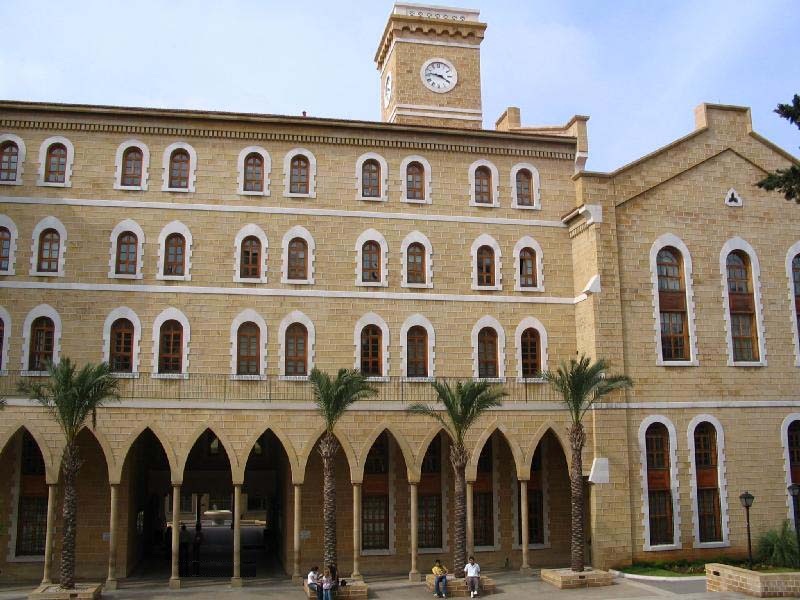 الجامعة الأميركية في بيروت