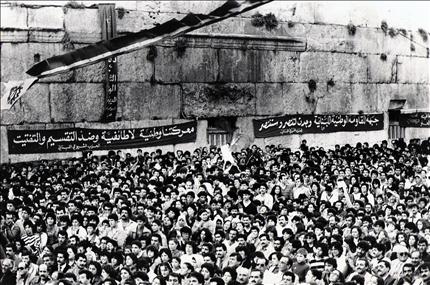 الشيوعيون يحتلفون بالذكرى الستين لانطلاق الحزب الشيوعي في بعلبك 1984 (م. ع. م)