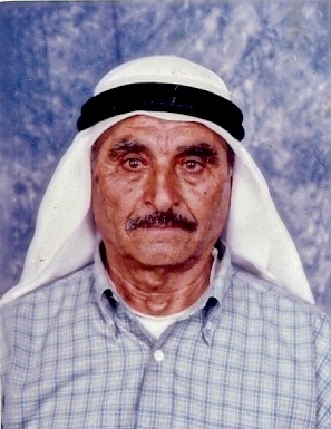 المرحوم الحاج احمد علي سويد (ابو علي)