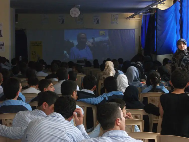 حفل ثانوية الاحمدية النموذجية والتعبئة التربوية في حزب الله  ذكرى عيد المقاومة والتحرير