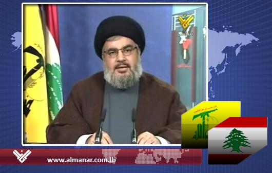 السيد نصر الله: حزب الله سيخرج من مؤامرة المحكمة الدولية أعز وأقوى مما كان