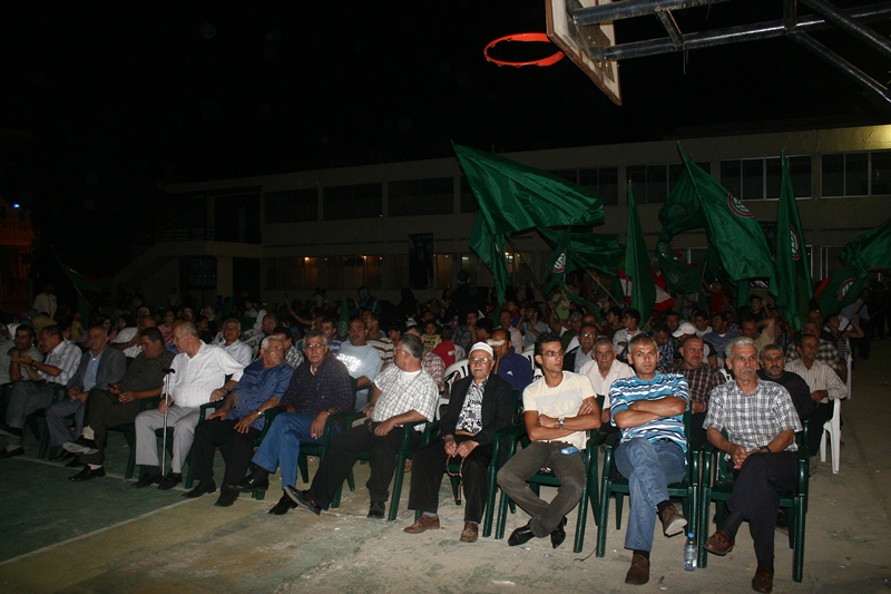 إحتفال في الخيام ضمن «أنشطة شهر الإمام الصدر»