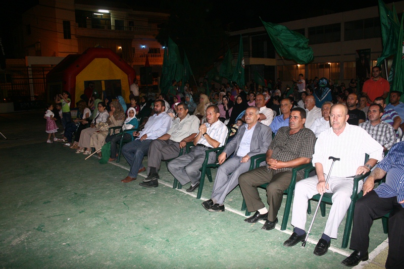 إحتفال في الخيام ضمن «أنشطة شهر الإمام الصدر»