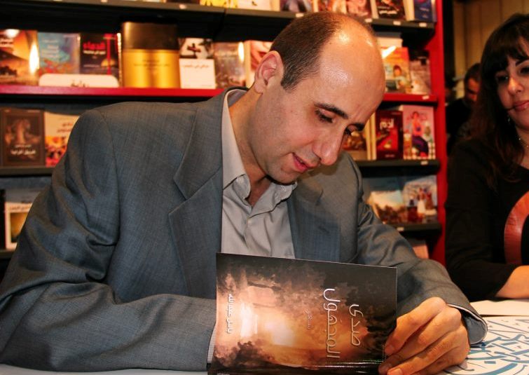باسل عبدالله يوقّّع كتابه الثالث  «صدى المجهول»