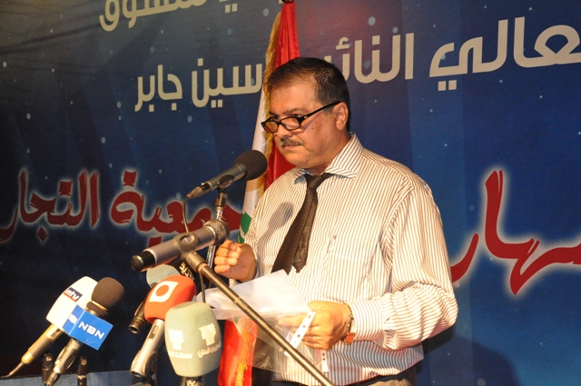 رئيس جمعية التجار في محافظة النبطية وسيم بدر الدين متحدثا