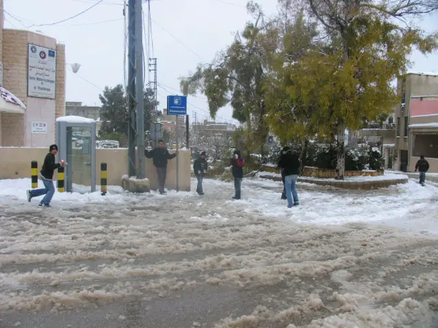 ساحة البركة - جهة مؤسسة عامل