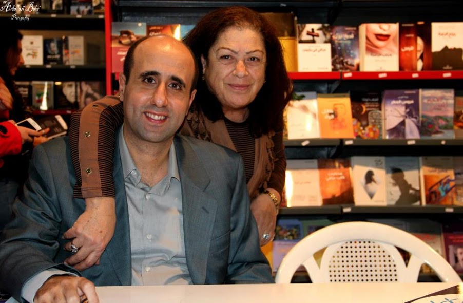 المحامي باسل عبدالله مع عمّته رباب