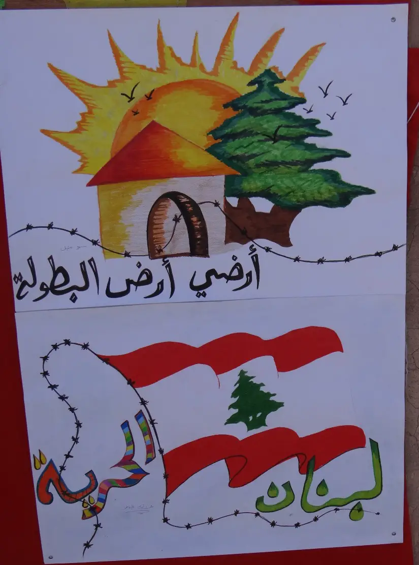 معرض رسومات فنّية في معتقل الخيام بمناسبة ذكرى التحرير