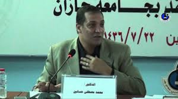 محمد مصطفى علي حسانين