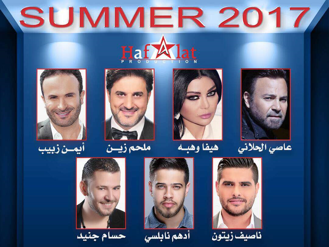 يستعد قانصو لتنظيم عدد كبير من الحفلات هذا الصيف مع نخبة من ألمع النجوم في لبنان