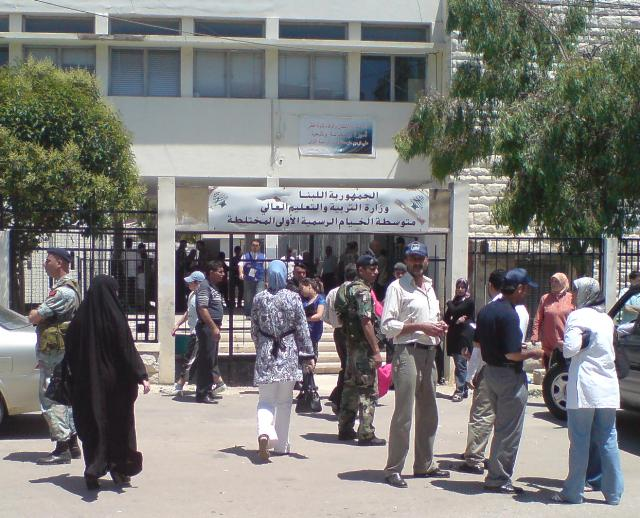 مدرسة البركة في الخيام