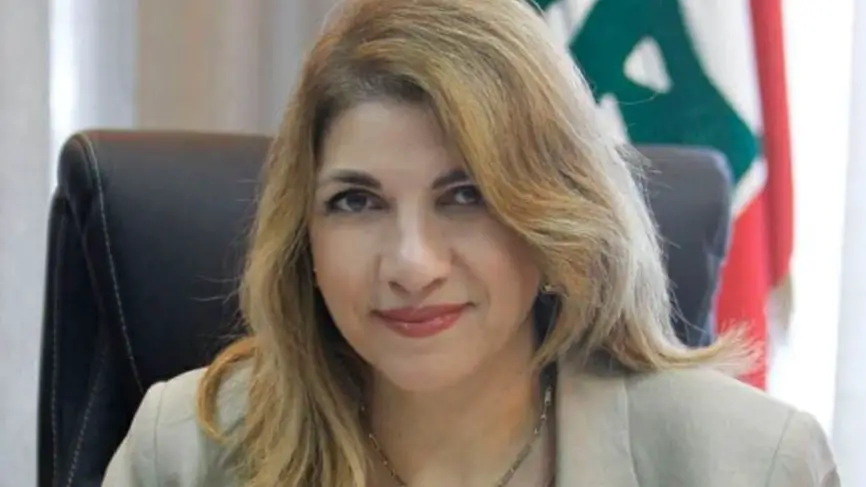 وزيرة العدل في حكومة تصريف الأعمال ماري كلود نجم