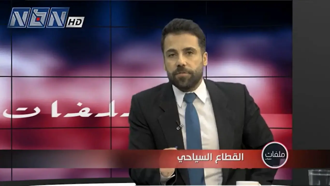 عباس زلزلي مقدّم رنامج ملفات على قناة NBN
